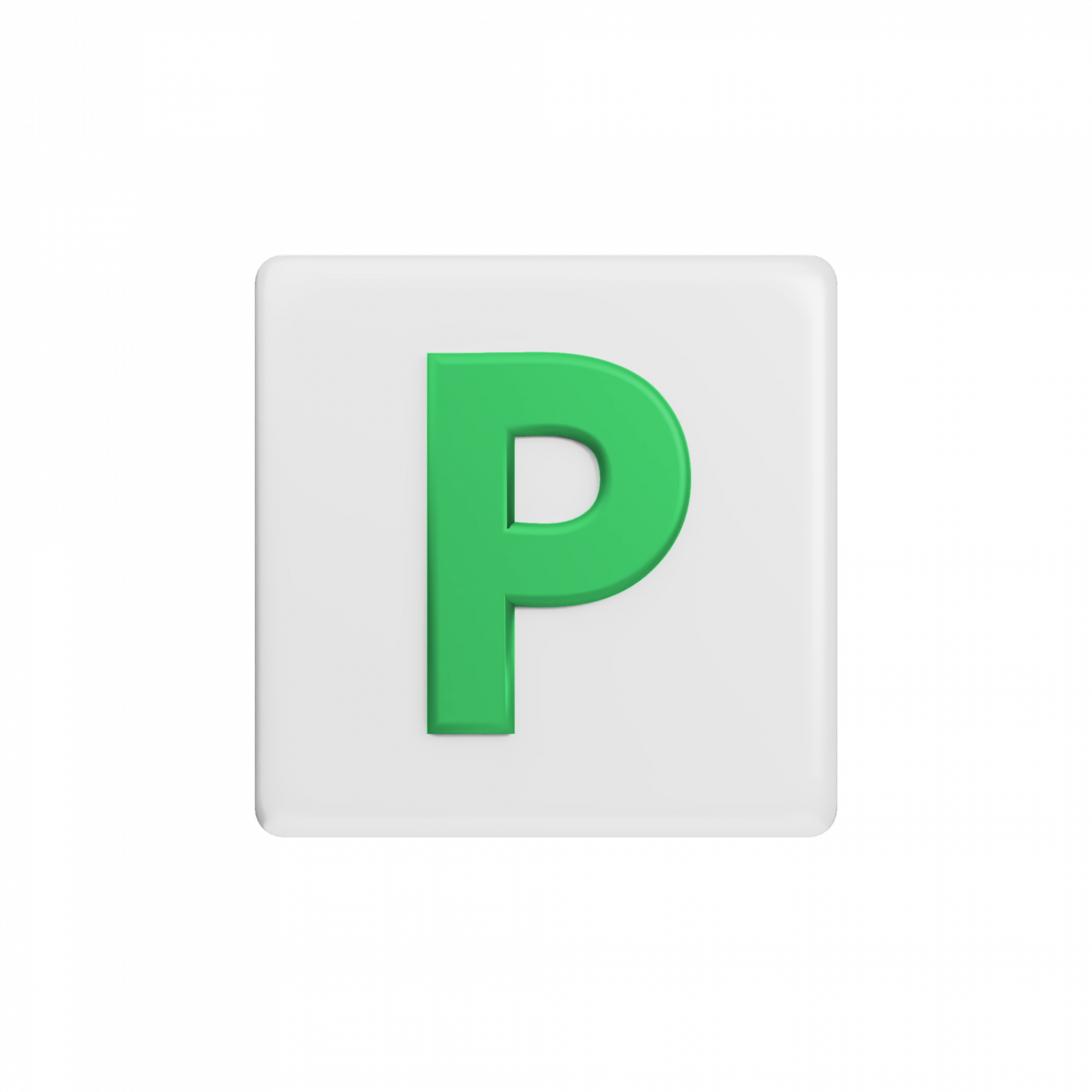 Бесплатная парковка