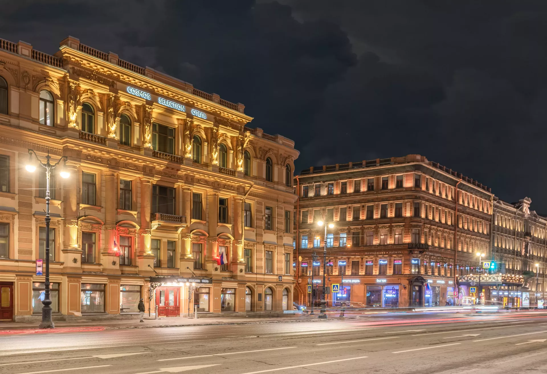 https://site-m25.cosmosgroup.ru/files/hotel_gallery_items/2037_1732541696.webp