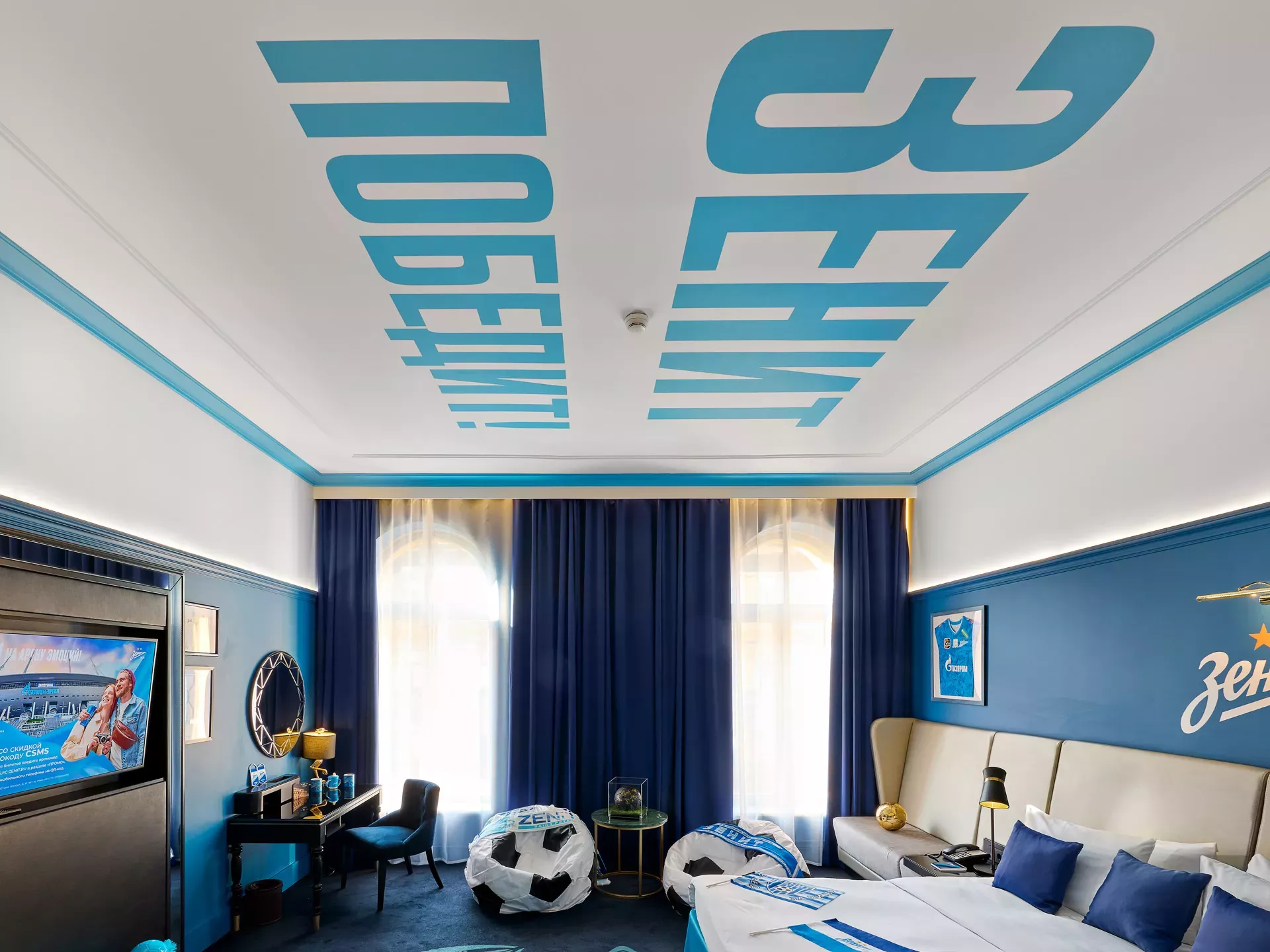 https://site-m25.cosmosgroup.ru/files/hotel_gallery_items/2576_1737533438.webp
