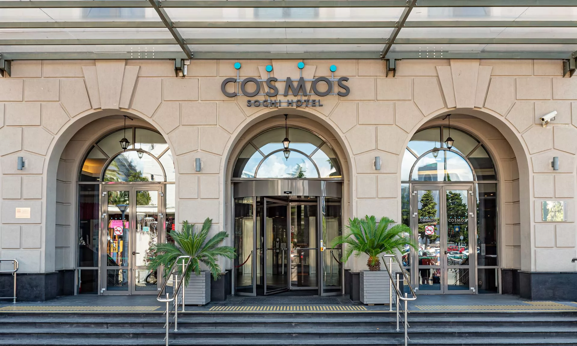 https://site-m25.cosmosgroup.ru/files/hotel_gallery_items/345_1628595145.webp