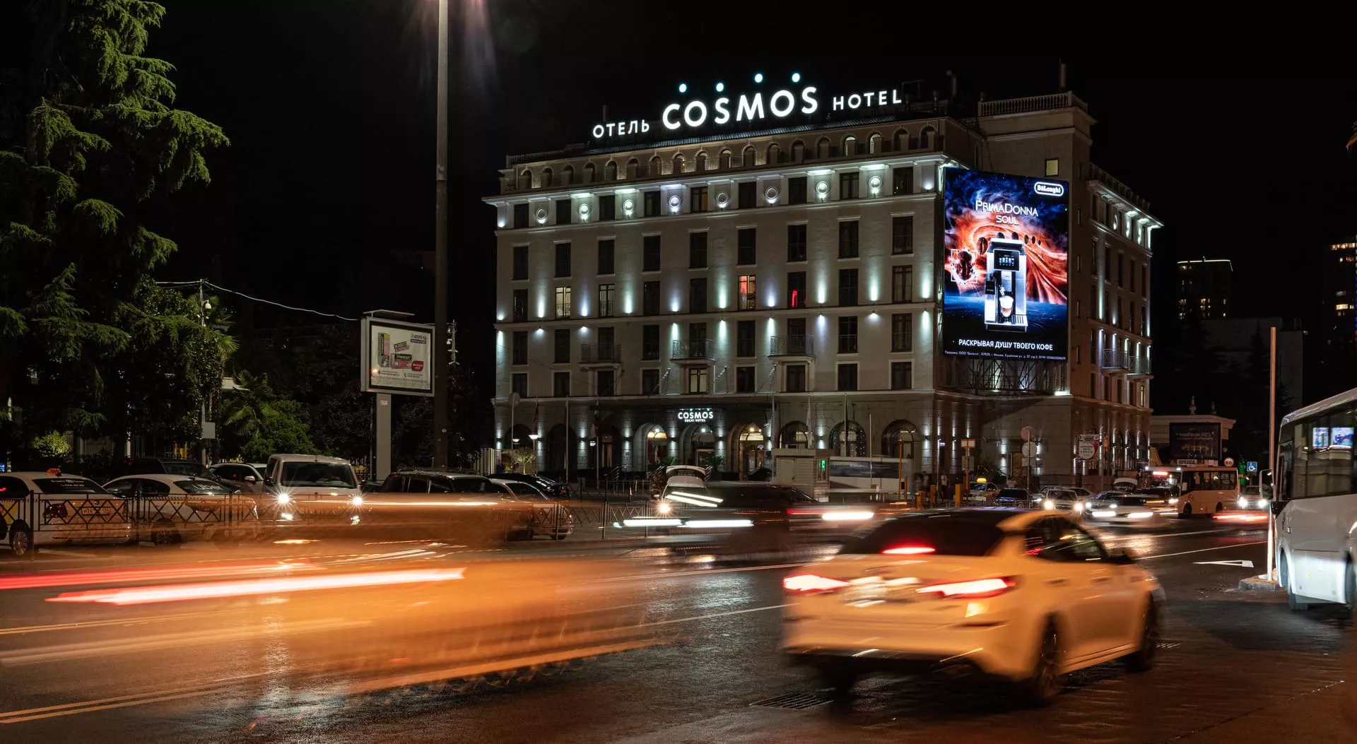 https://site-m25.cosmosgroup.ru/files/hotel_gallery_items/346_1628595157.webp
