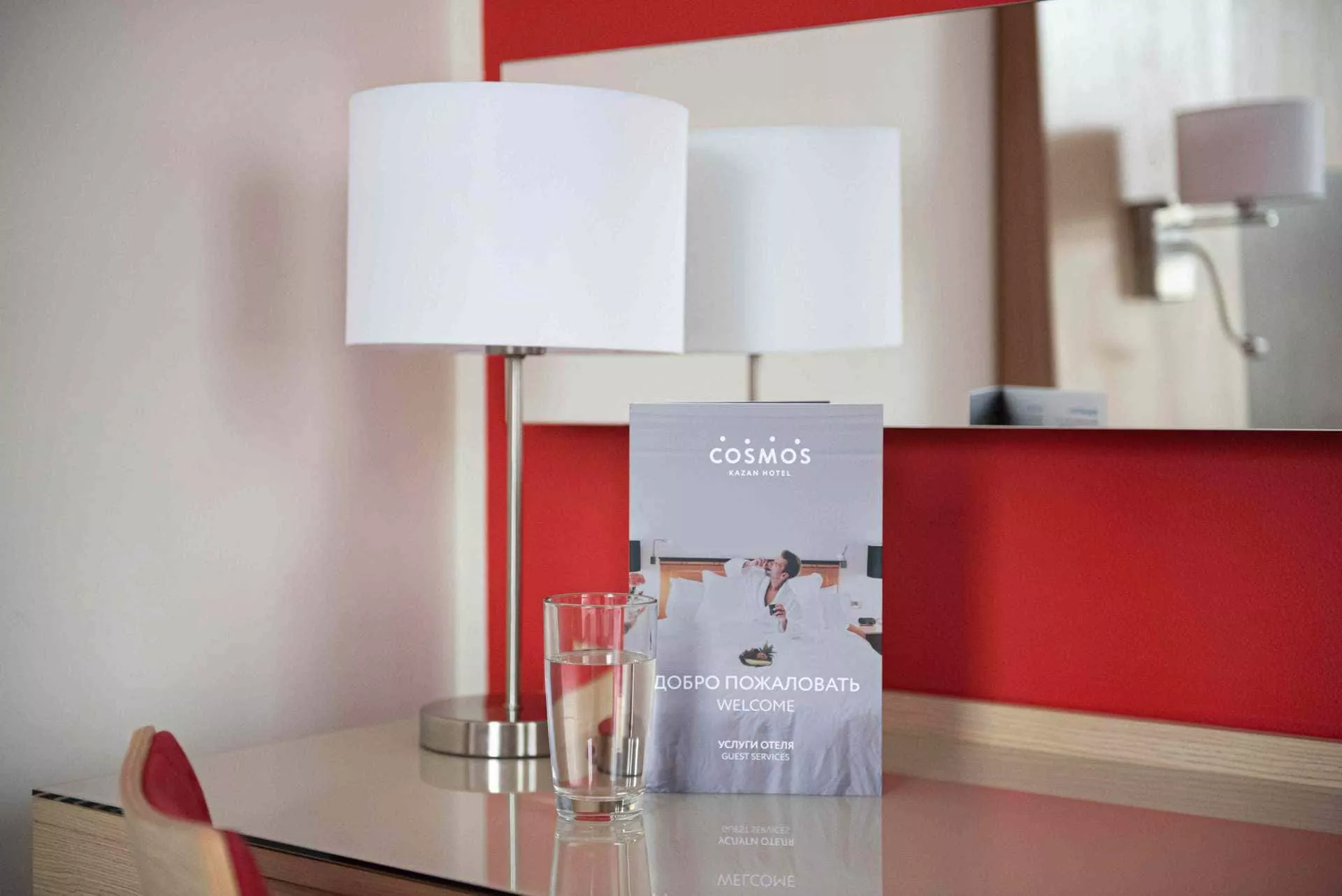 https://site-m25.cosmosgroup.ru/files/hotel_gallery_items/377_1630424532.webp