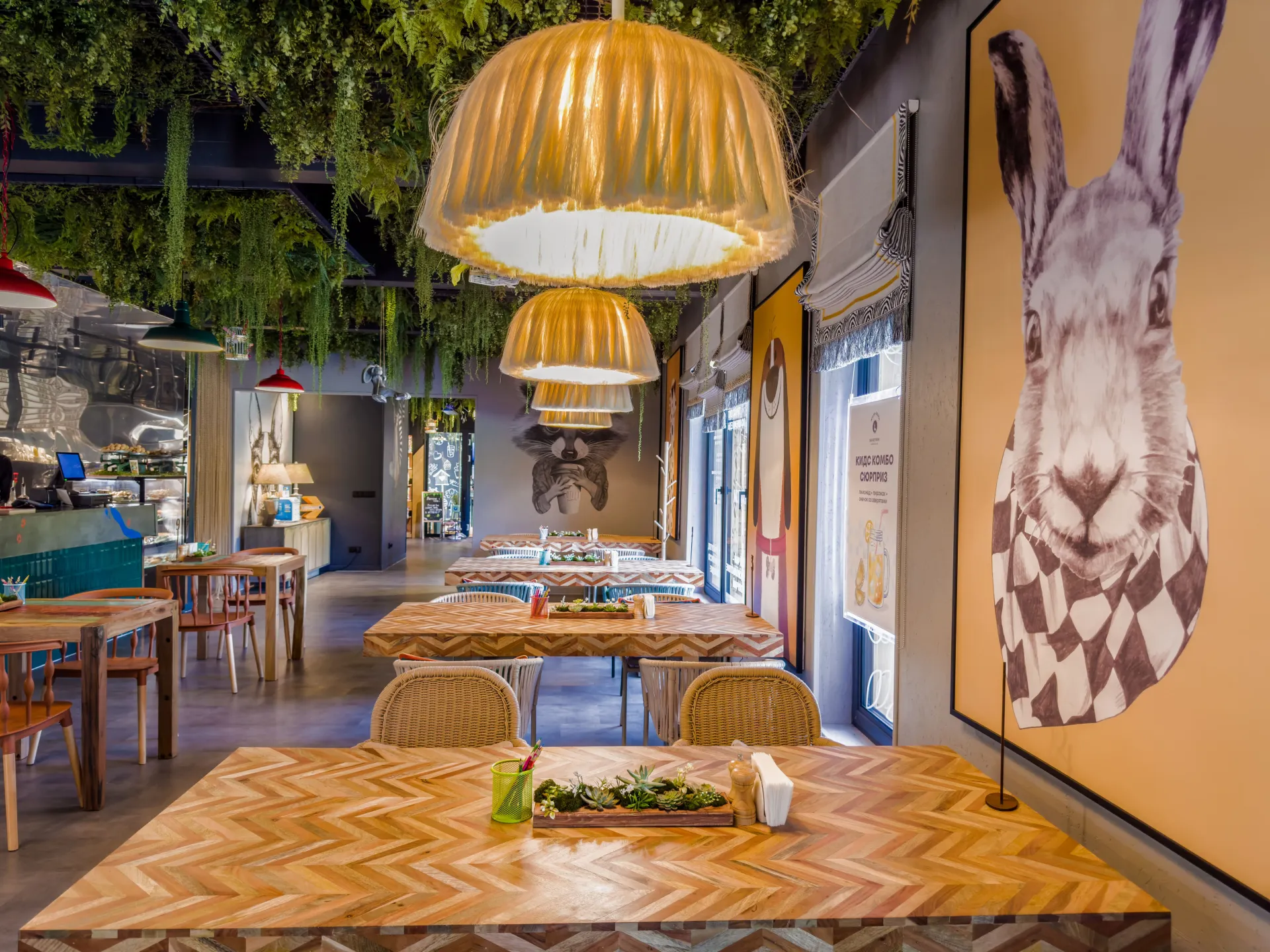 Семейное кафе "Жили-Были"