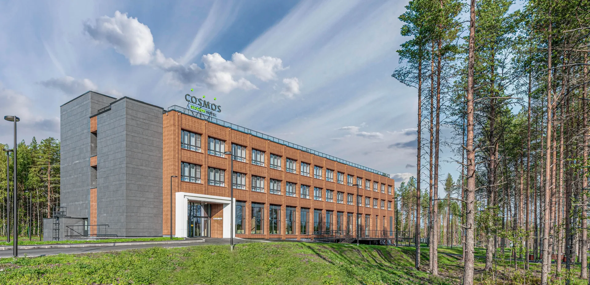 Cosmos Smart Сегежа Отель