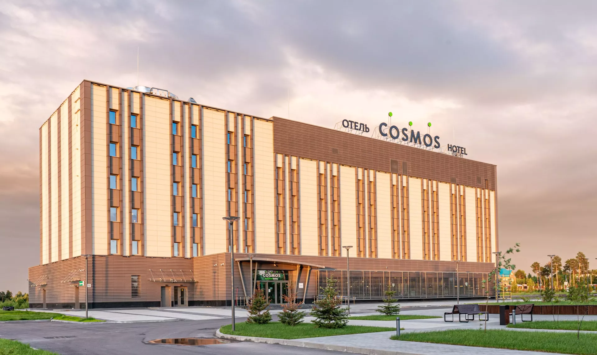 Cosmos Smart Когалым Отель